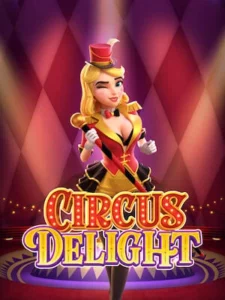 betflix285 vip ทดลองเล่นเกมฟรี circus-delight